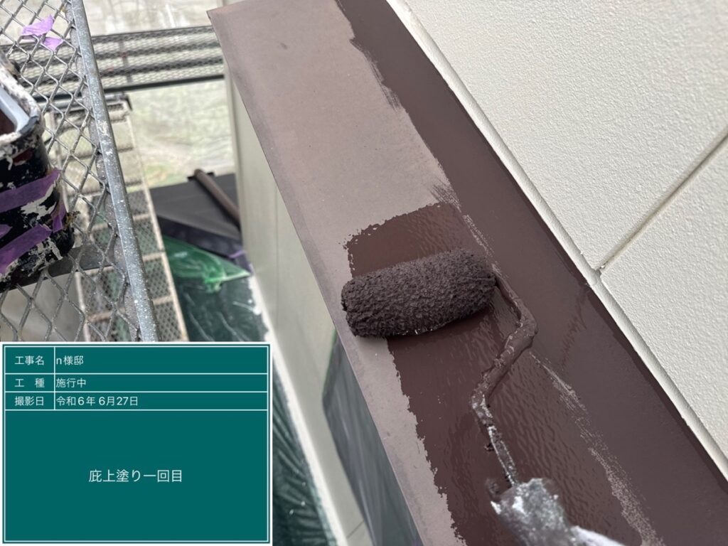 美濃加茂市　外壁塗装　塗装の日成　屋根ガルバ葺き替え　リフォーム　防水工事
