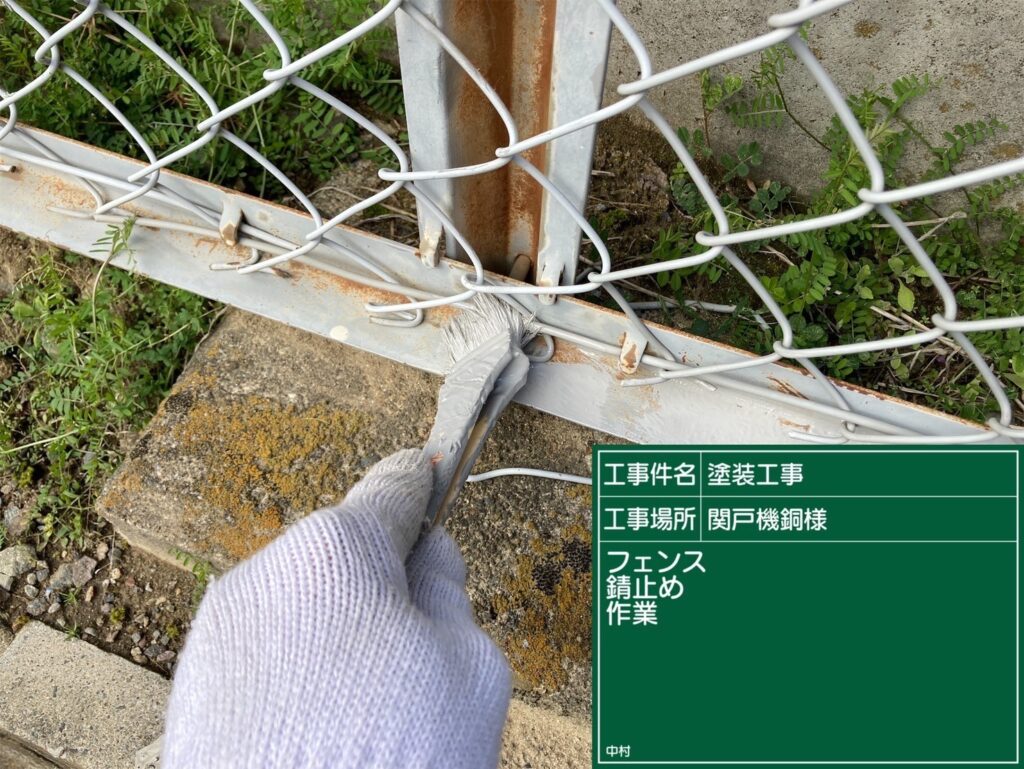 美濃加茂市　外壁塗装　塗装の日成　屋根ガルバ葺き替え　リフォーム　防水工事
