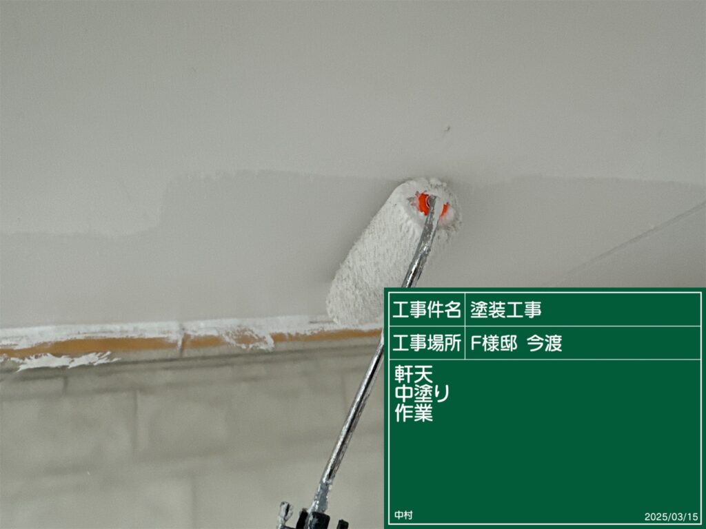 可児市 美濃加茂市 外壁塗装 塗装の日成 屋根ガルバ葺き替え リフォーム 防水工事