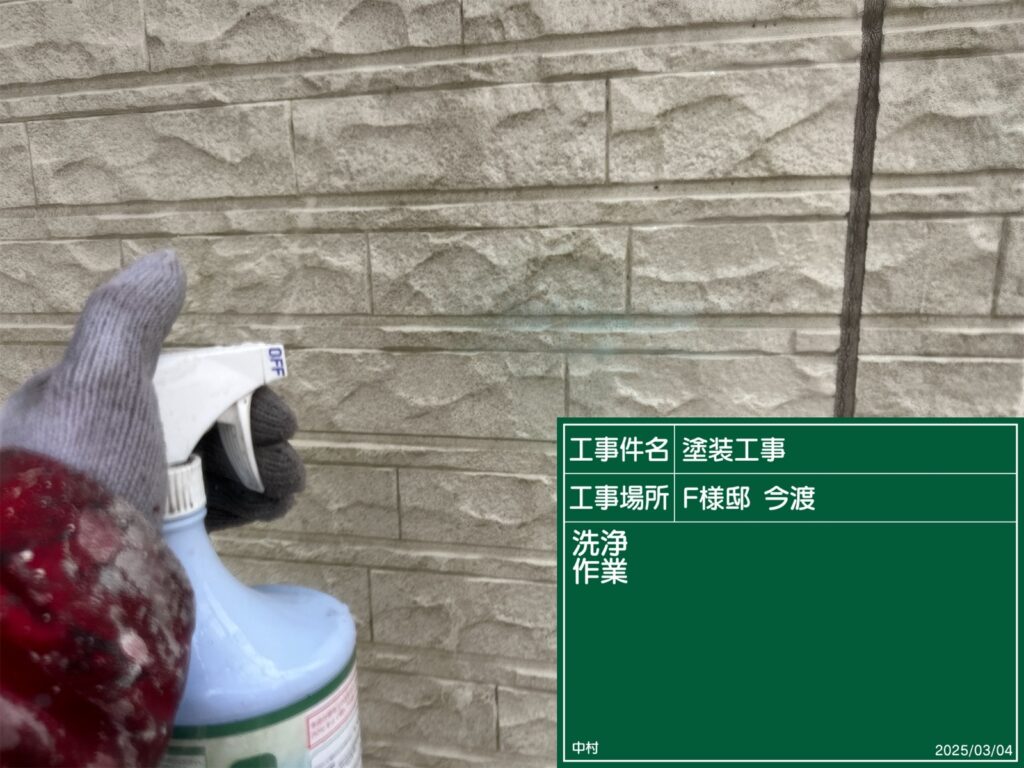 可児市 美濃加茂市 外壁塗装 塗装の日成 屋根ガルバ葺き替え リフォーム 防水工事