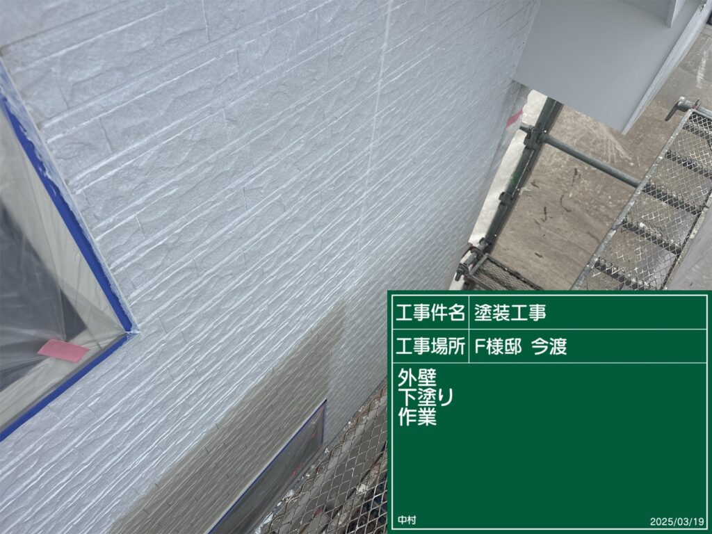 可児市 美濃加茂市 外壁塗装 塗装の日成 屋根ガルバ葺き替え リフォーム 防水工事