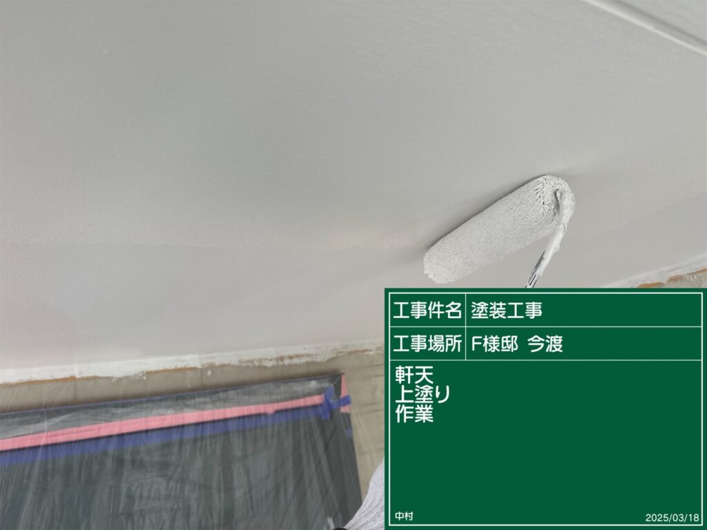 可児市 美濃加茂市 外壁塗装 塗装の日成 屋根ガルバ葺き替え リフォーム 防水工事