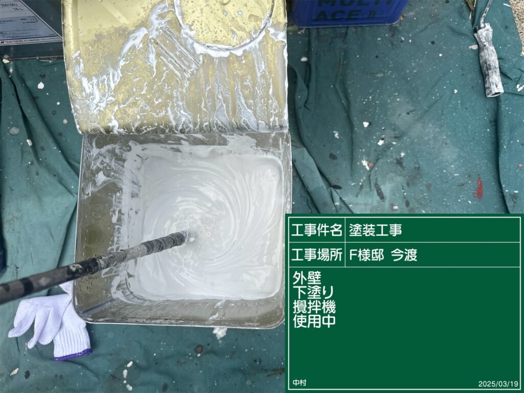 可児市 美濃加茂市 外壁塗装 塗装の日成 屋根ガルバ葺き替え リフォーム 防水工事