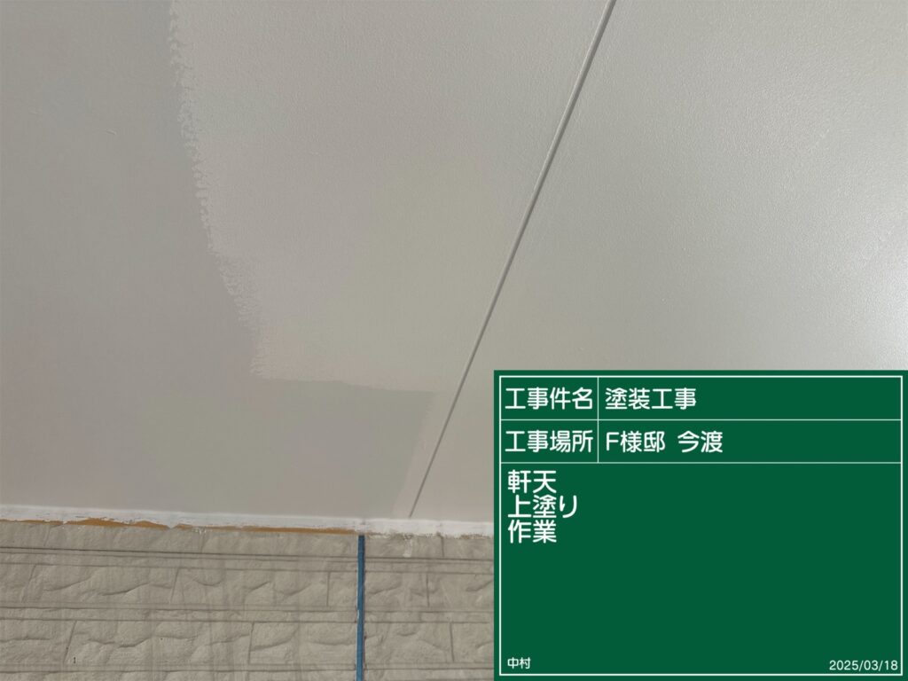 可児市 美濃加茂市 外壁塗装 塗装の日成 屋根ガルバ葺き替え リフォーム 防水工事