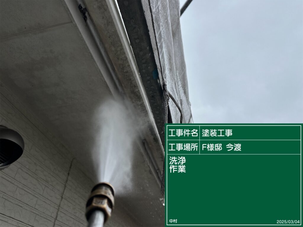 可児市 美濃加茂市 外壁塗装 塗装の日成 屋根ガルバ葺き替え リフォーム 防水工事