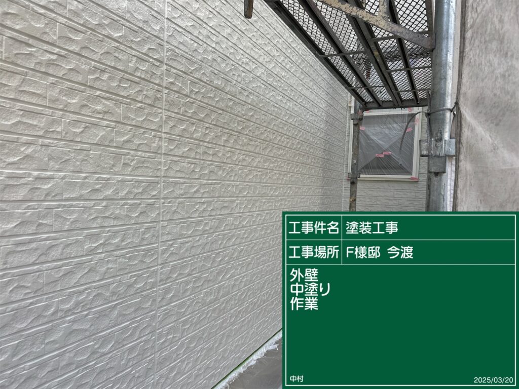 可児市 美濃加茂市 外壁塗装 塗装の日成 屋根ガルバ葺き替え リフォーム 防水工事