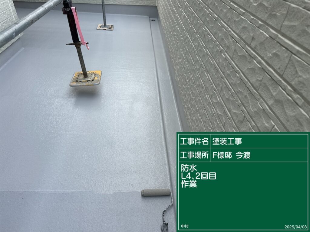 可児市 美濃加茂市 外壁塗装 塗装の日成 屋根ガルバ葺き替え リフォーム 防水工事