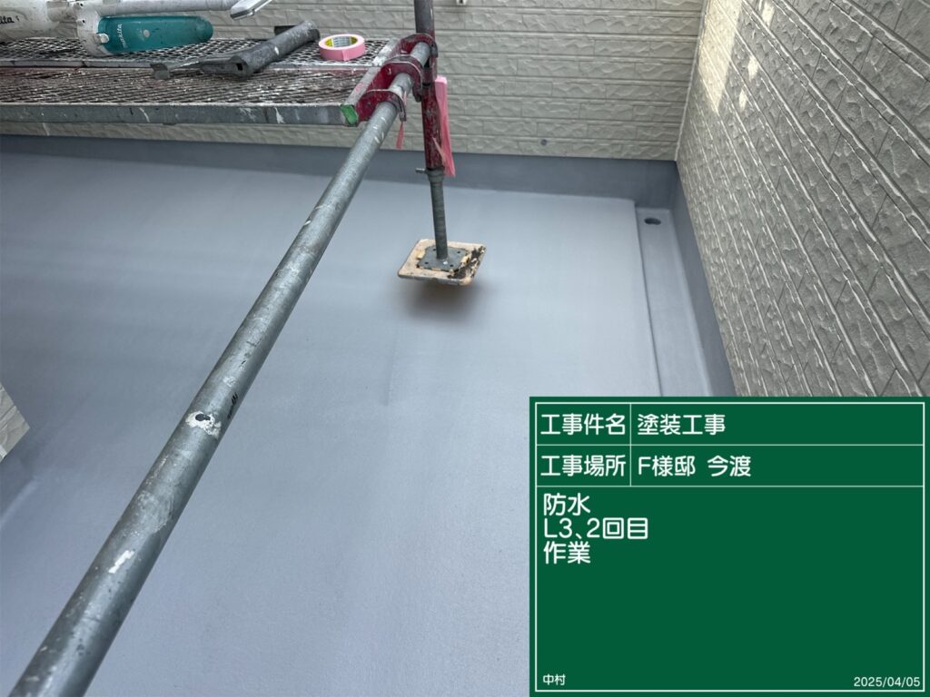 可児市 美濃加茂市 外壁塗装 塗装の日成 屋根ガルバ葺き替え リフォーム 防水工事