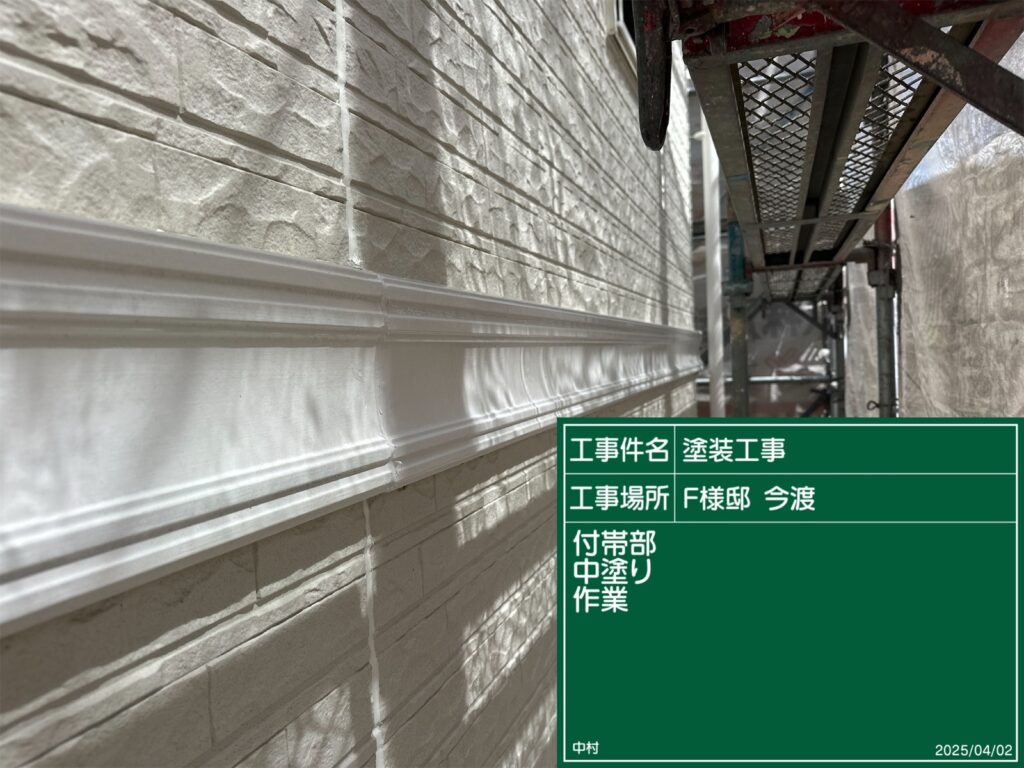 可児市 美濃加茂市 外壁塗装 塗装の日成 屋根ガルバ葺き替え リフォーム 防水工事