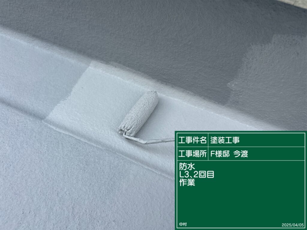 可児市 美濃加茂市 外壁塗装 塗装の日成 屋根ガルバ葺き替え リフォーム 防水工事