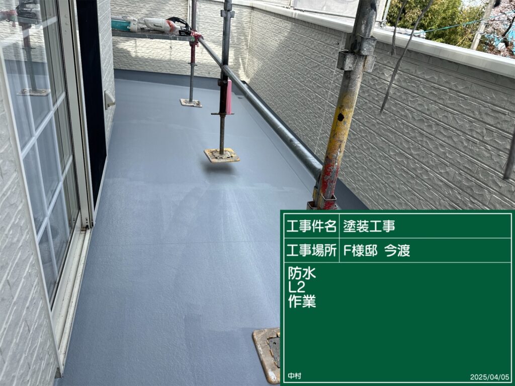 可児市 美濃加茂市 外壁塗装 塗装の日成 屋根ガルバ葺き替え リフォーム 防水工事