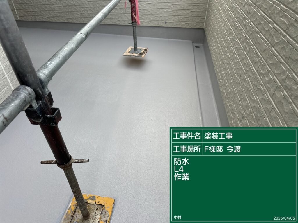 可児市 美濃加茂市 外壁塗装 塗装の日成 屋根ガルバ葺き替え リフォーム 防水工事