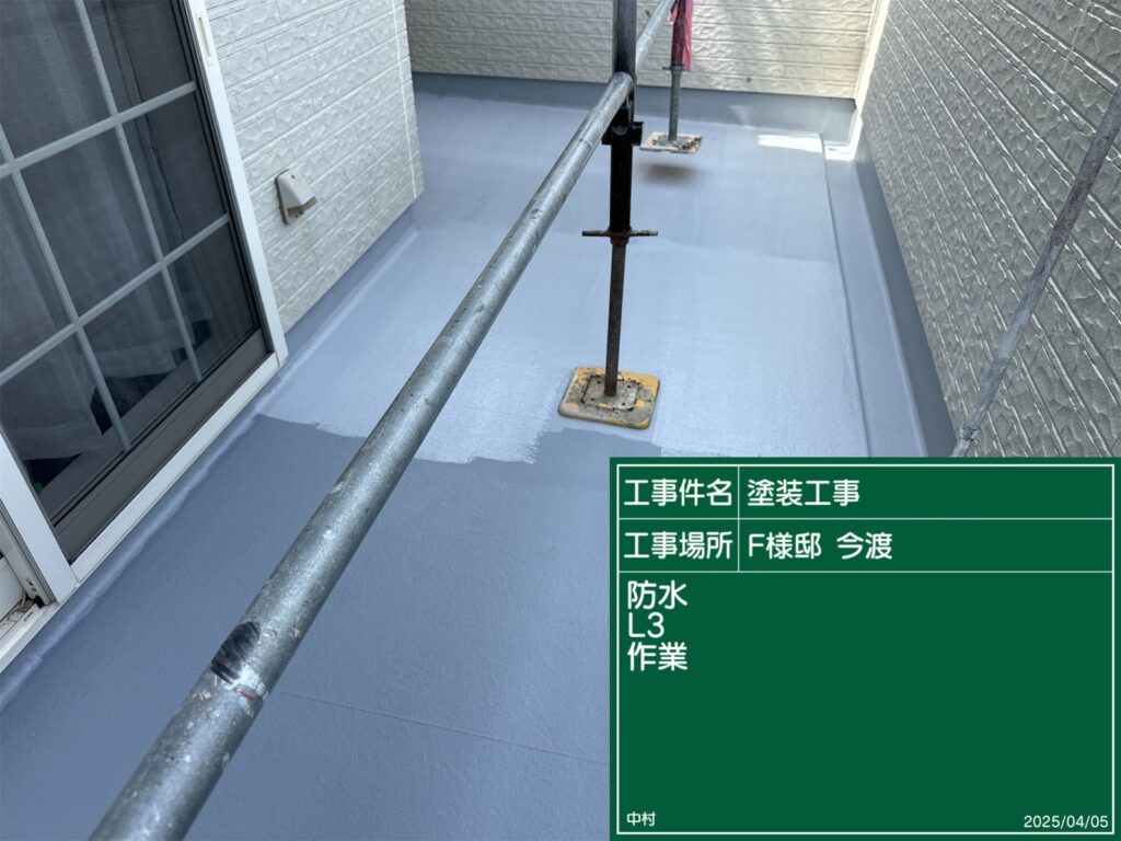 可児市 美濃加茂市 外壁塗装 塗装の日成 屋根ガルバ葺き替え リフォーム 防水工事