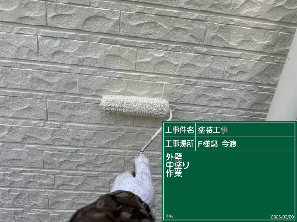 可児市 美濃加茂市 外壁塗装 塗装の日成 屋根ガルバ葺き替え リフォーム 防水工事