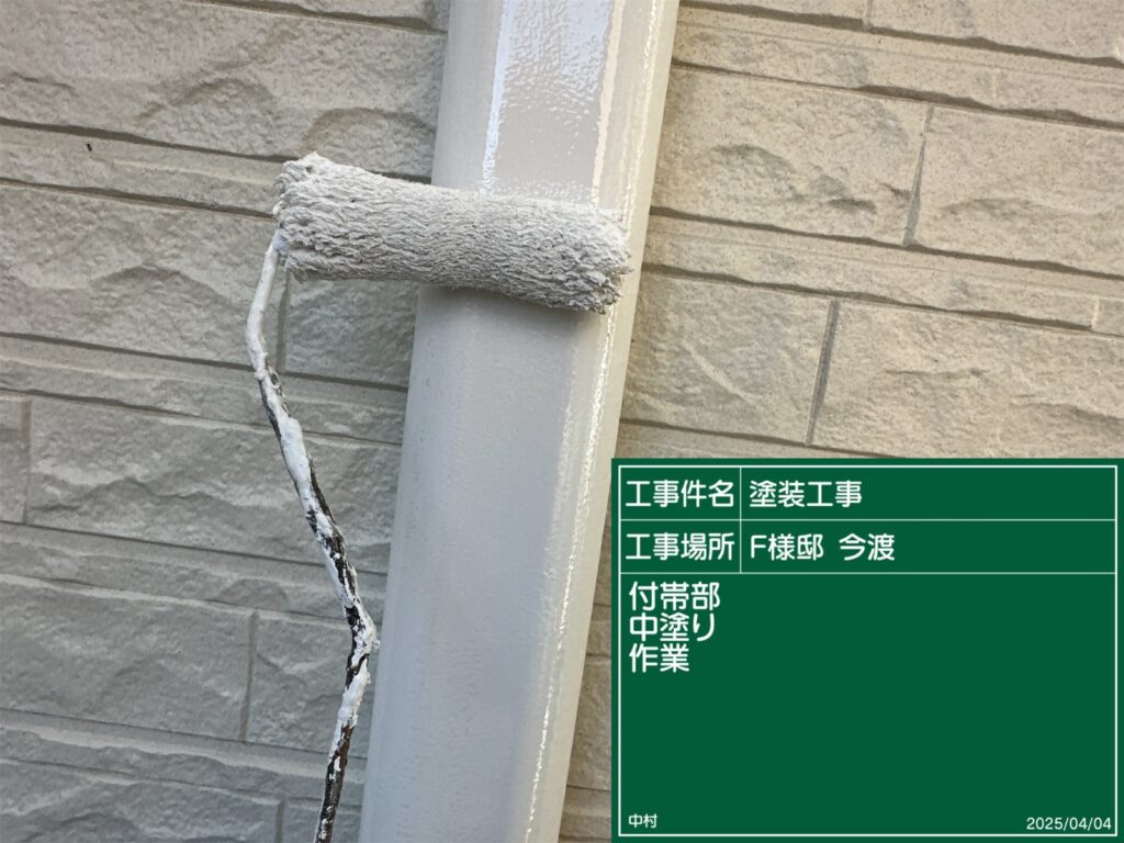 可児市 美濃加茂市 外壁塗装 塗装の日成 屋根ガルバ葺き替え リフォーム 防水工事