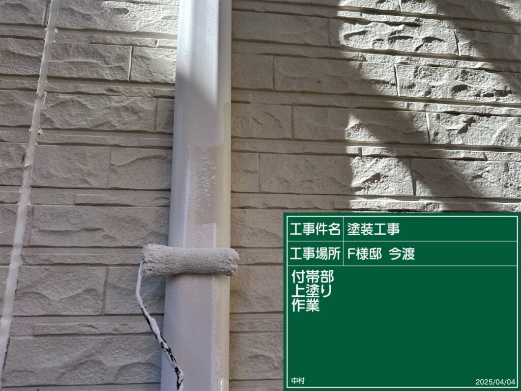 可児市 美濃加茂市 外壁塗装 塗装の日成 屋根ガルバ葺き替え リフォーム 防水工事