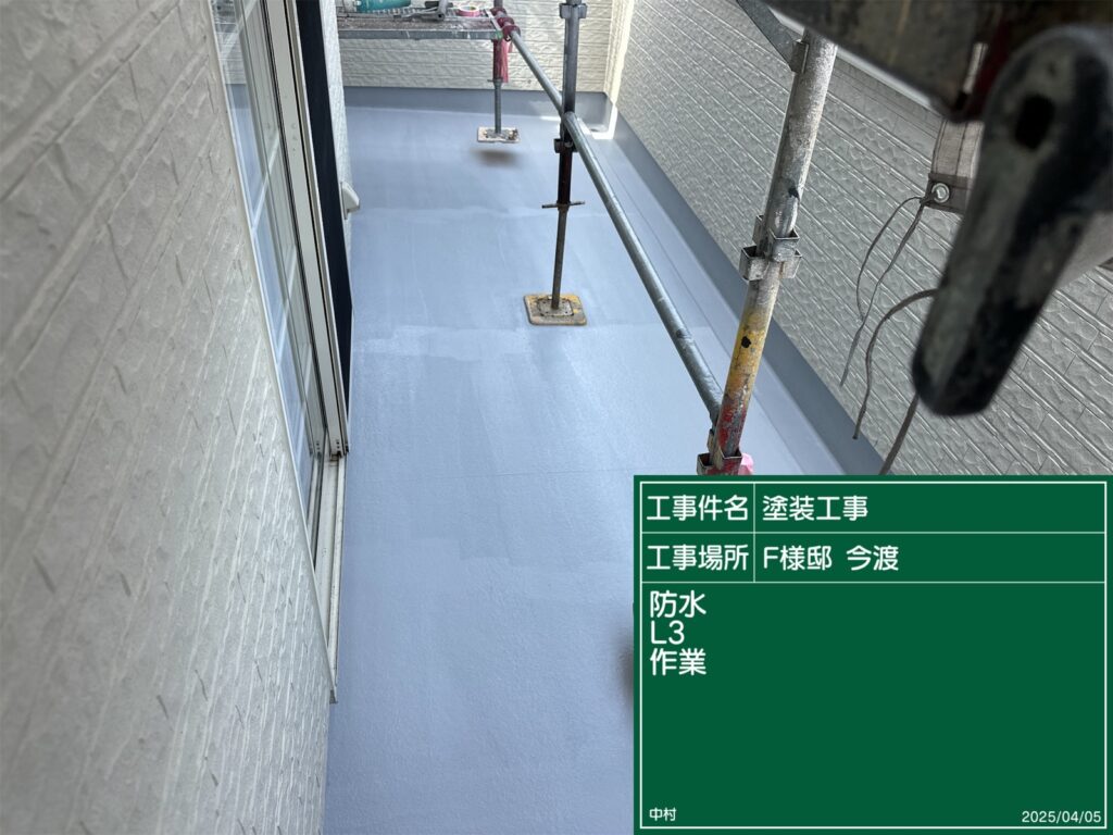 可児市 美濃加茂市 外壁塗装 塗装の日成 屋根ガルバ葺き替え リフォーム 防水工事