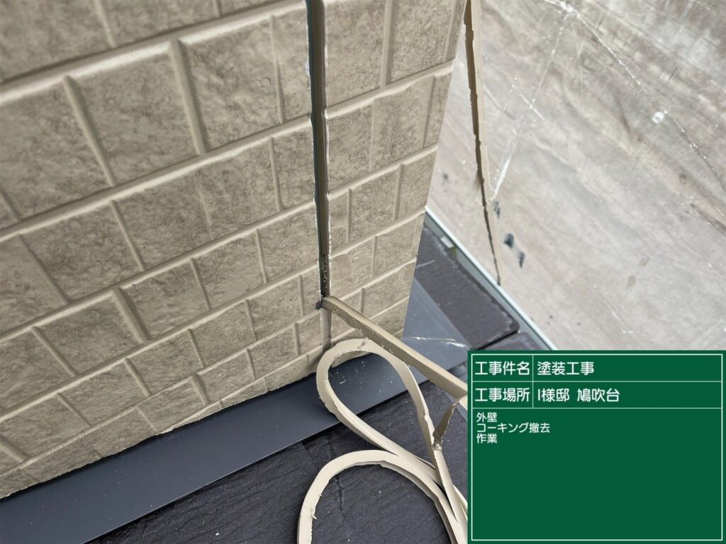 可児市 美濃加茂市 外壁塗装 塗装の日成 屋根ガルバ葺き替え リフォーム 防水工事