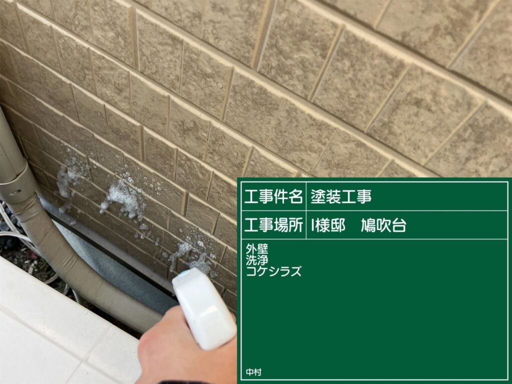 可児市 美濃加茂市 外壁塗装 塗装の日成 屋根ガルバ葺き替え リフォーム 防水工事