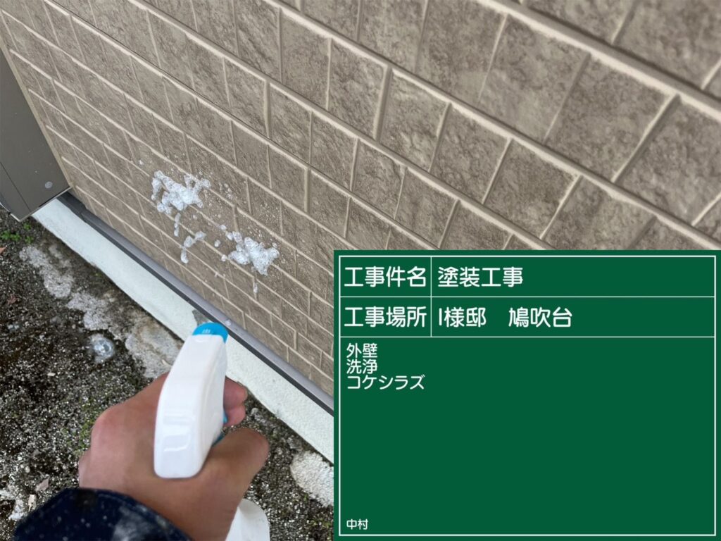 可児市 美濃加茂市 外壁塗装 塗装の日成 屋根ガルバ葺き替え リフォーム 防水工事