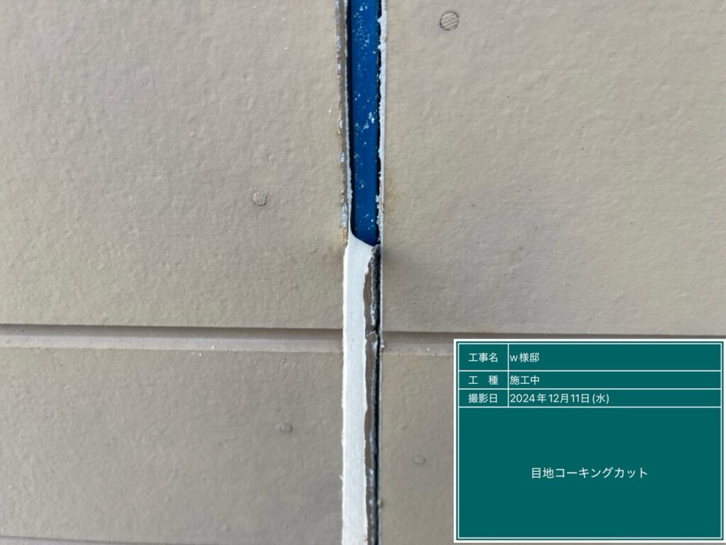 可児市 外壁塗装　塗装の日成　屋根ガルバ葺き替え　リフォーム　防水工事