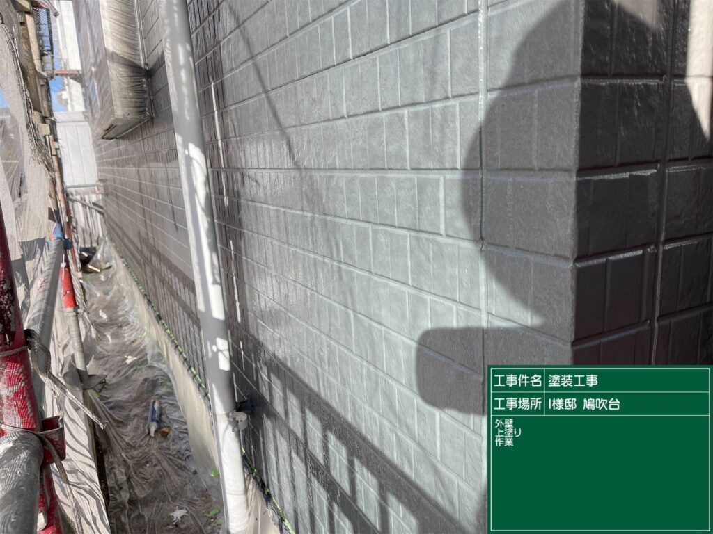 可児市　美濃加茂市　外壁塗装　塗装の日成　屋根ガルバ葺き替え　リフォーム　防水工事