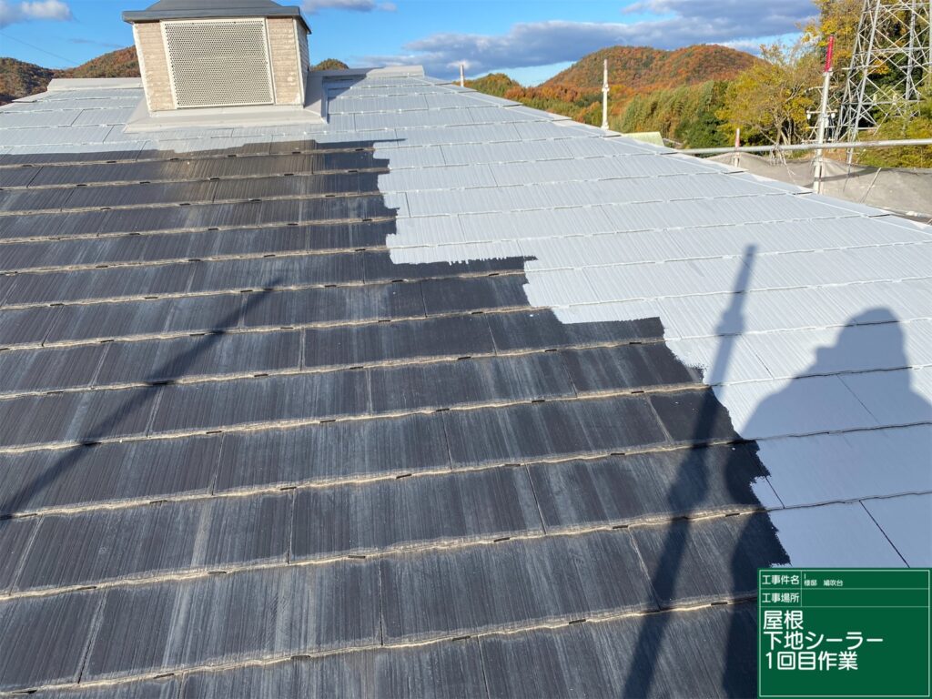 可児市　美濃加茂市　外壁塗装　塗装の日成　屋根ガルバ葺き替え　リフォーム　防水工事