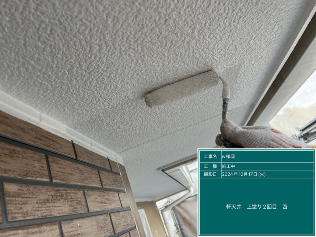 可児市 外壁塗装　塗装の日成　屋根ガルバ葺き替え　リフォーム　防水工事
