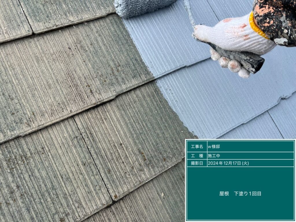 可児市 外壁塗装　塗装の日成　屋根ガルバ葺き替え　リフォーム　防水工事
