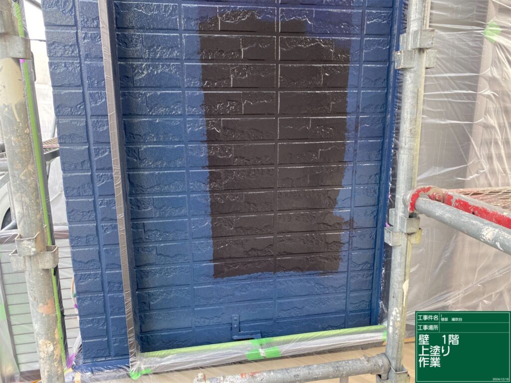 可児市　美濃加茂市　外壁塗装　塗装の日成　屋根ガルバ葺き替え　リフォーム　防水工事