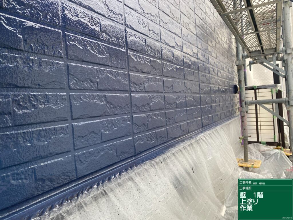 可児市　美濃加茂市　外壁塗装　塗装の日成　屋根ガルバ葺き替え　リフォーム　防水工事