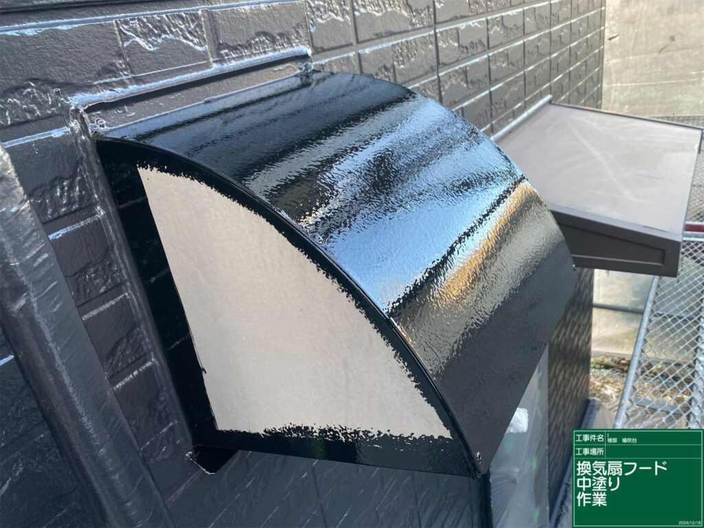 可児市 外壁塗装　塗装の日成　屋根ガルバ葺き替え　リフォーム　防水工事