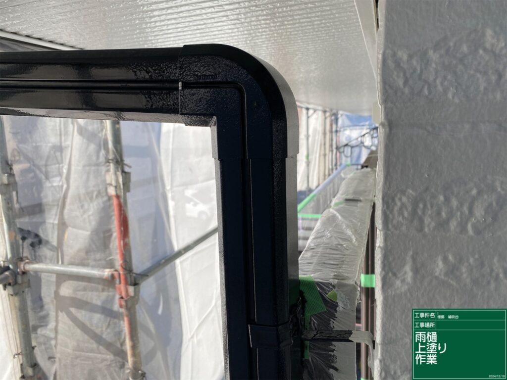 可児市 外壁塗装　塗装の日成　屋根ガルバ葺き替え　リフォーム　防水工事