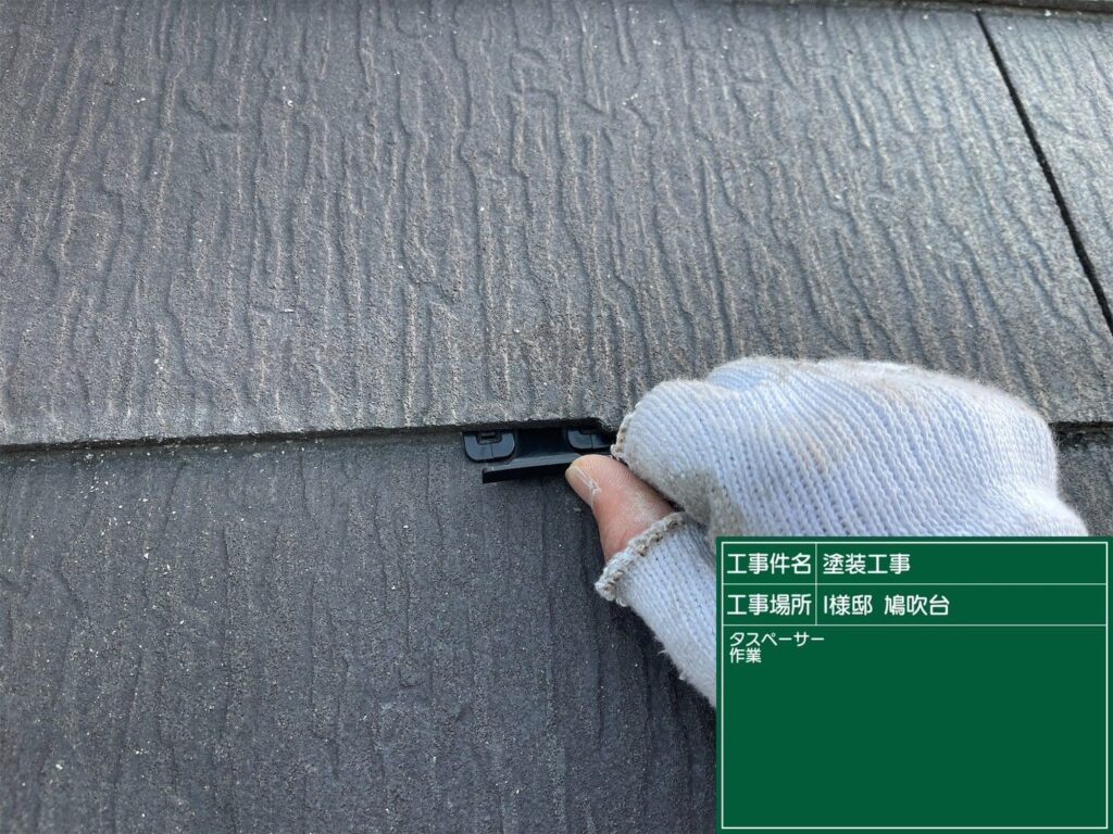可児市　美濃加茂市　外壁塗装　塗装の日成　屋根ガルバ葺き替え　リフォーム　防水工事
