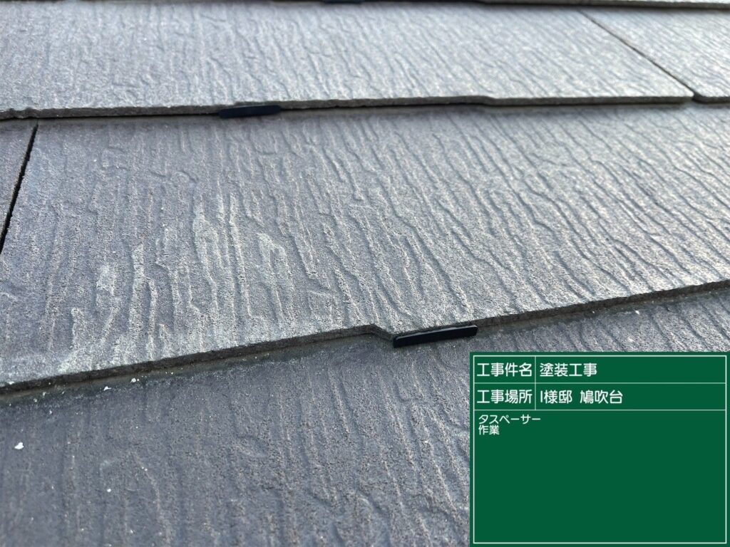 可児市　美濃加茂市　外壁塗装　塗装の日成　屋根ガルバ葺き替え　リフォーム　防水工事