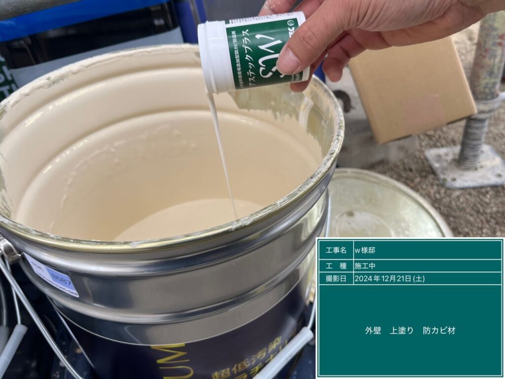 可児市 外壁塗装　塗装の日成　屋根ガルバ葺き替え　リフォーム　防水工事