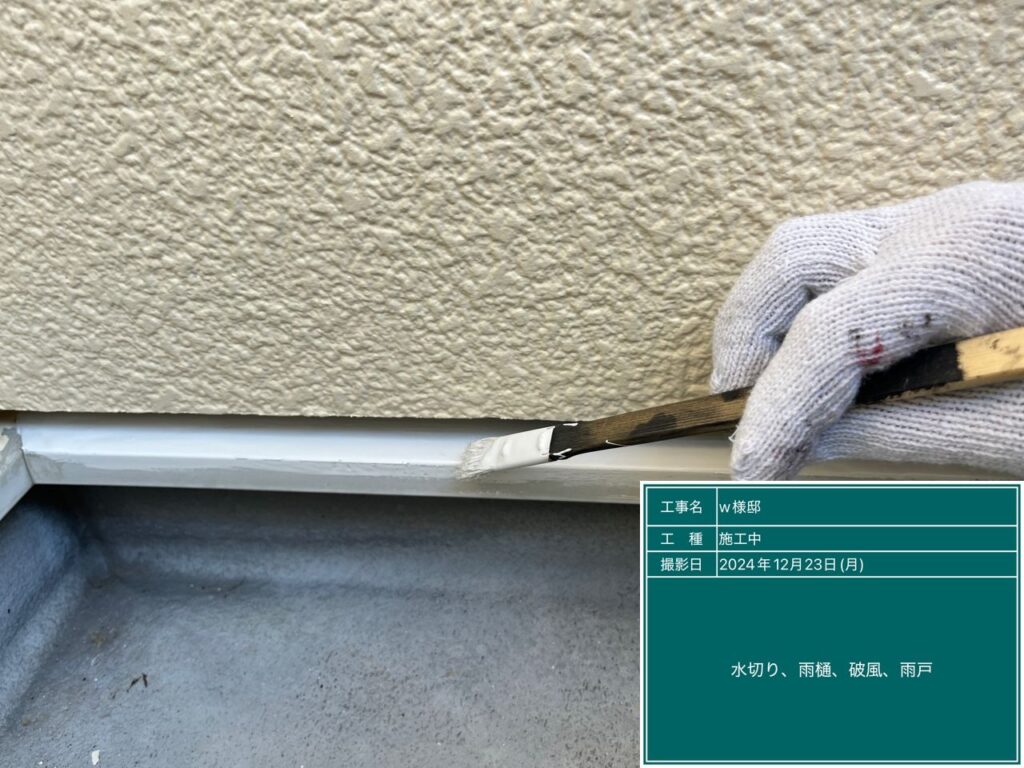 可児市 外壁塗装　塗装の日成　屋根ガルバ葺き替え　リフォーム　防水工事
