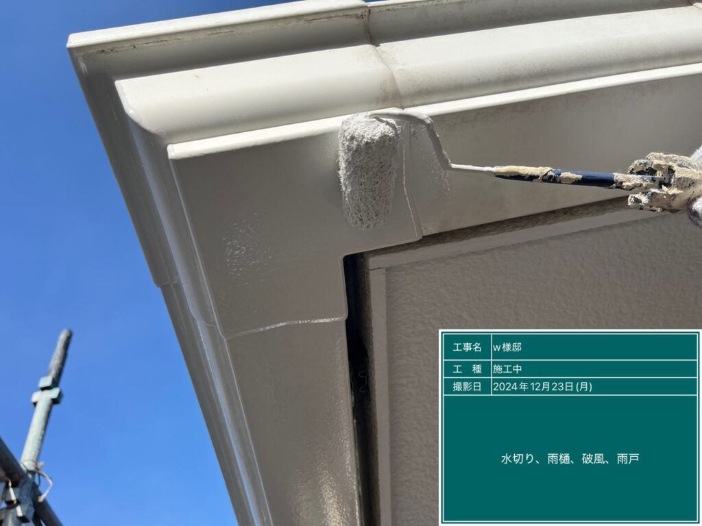 可児市 外壁塗装　塗装の日成　屋根ガルバ葺き替え　リフォーム　防水工事