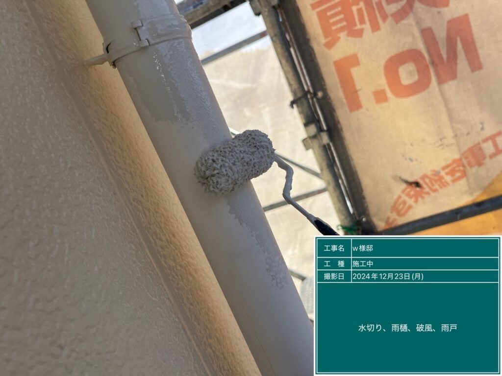 可児市 外壁塗装　塗装の日成　屋根ガルバ葺き替え　リフォーム　防水工事