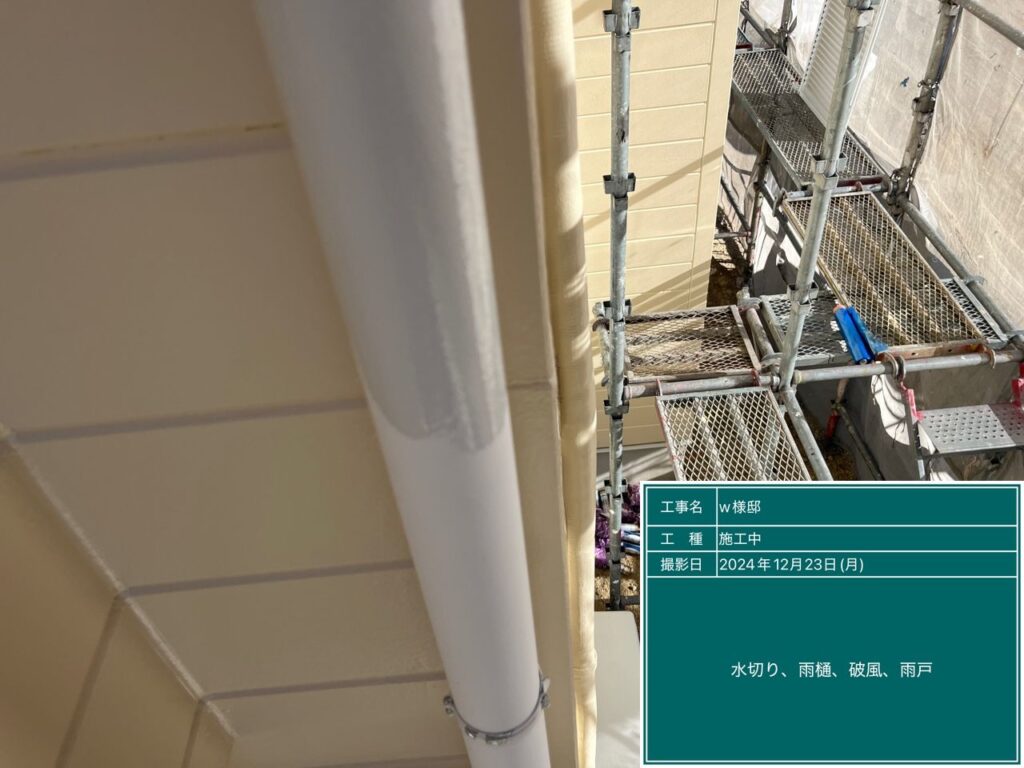 可児市 外壁塗装　塗装の日成　屋根ガルバ葺き替え　リフォーム　防水工事