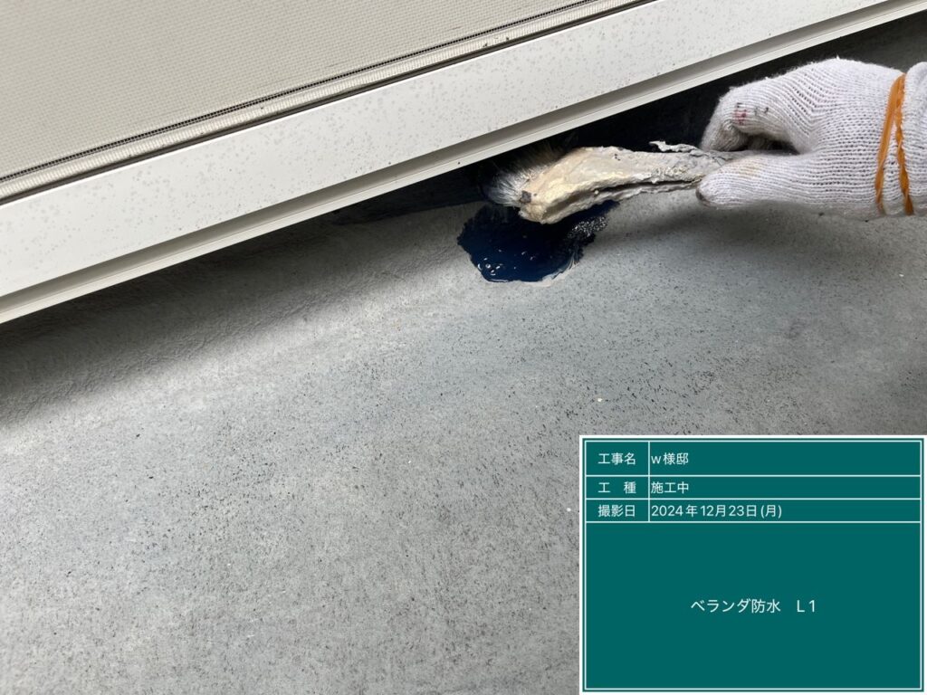 可児市 外壁塗装　塗装の日成　屋根ガルバ葺き替え　リフォーム　防水工事
