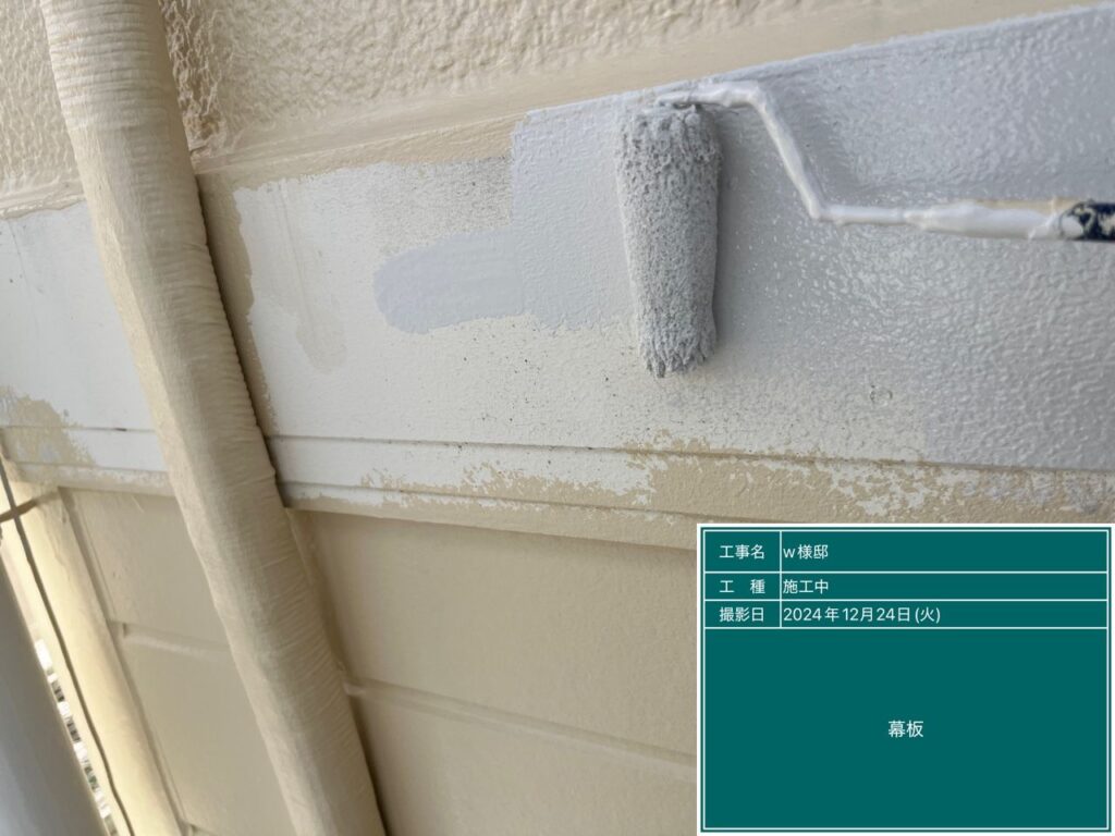 可児市 外壁塗装　塗装の日成　屋根ガルバ葺き替え　リフォーム　防水工事