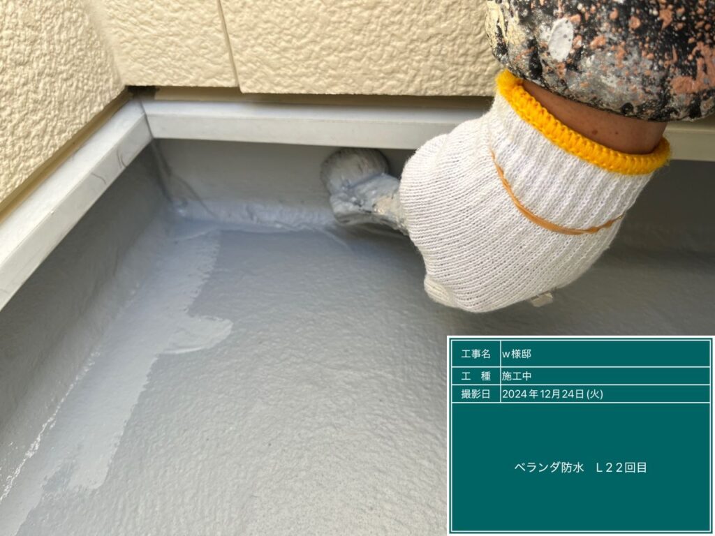 可児市 外壁塗装　塗装の日成　屋根ガルバ葺き替え　リフォーム　防水工事