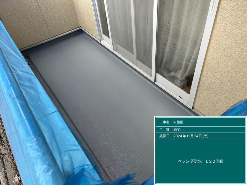 可児市 外壁塗装　塗装の日成　屋根ガルバ葺き替え　リフォーム　防水工事