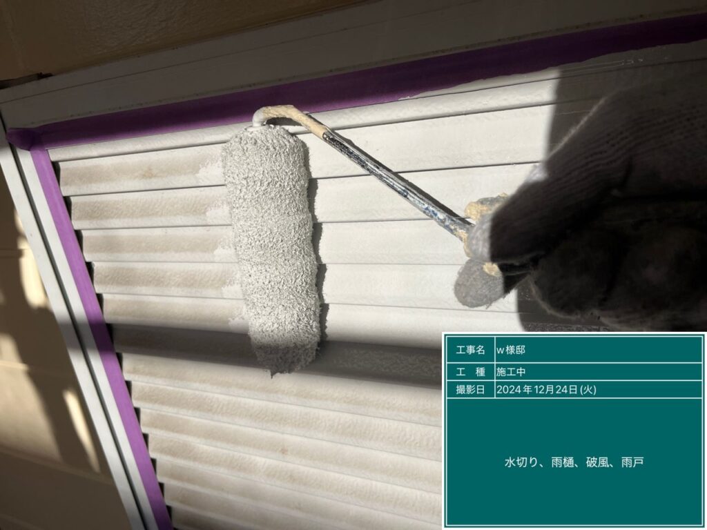 可児市 外壁塗装　塗装の日成　屋根ガルバ葺き替え　リフォーム　防水工事