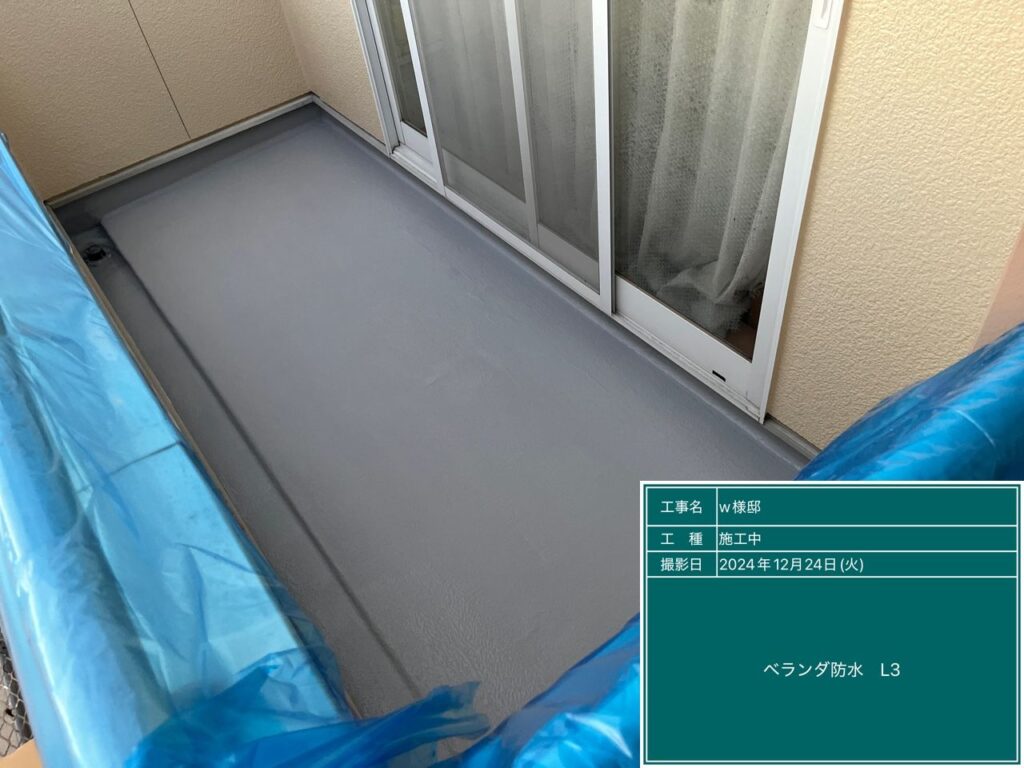 可児市 外壁塗装　塗装の日成　屋根ガルバ葺き替え　リフォーム　防水工事
