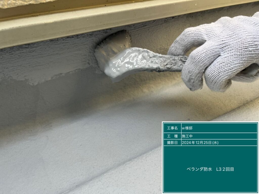 可児市 外壁塗装　塗装の日成　屋根ガルバ葺き替え　リフォーム　防水工事