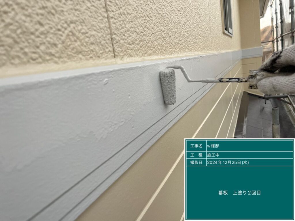 可児市 外壁塗装　塗装の日成　屋根ガルバ葺き替え　リフォーム　防水工事