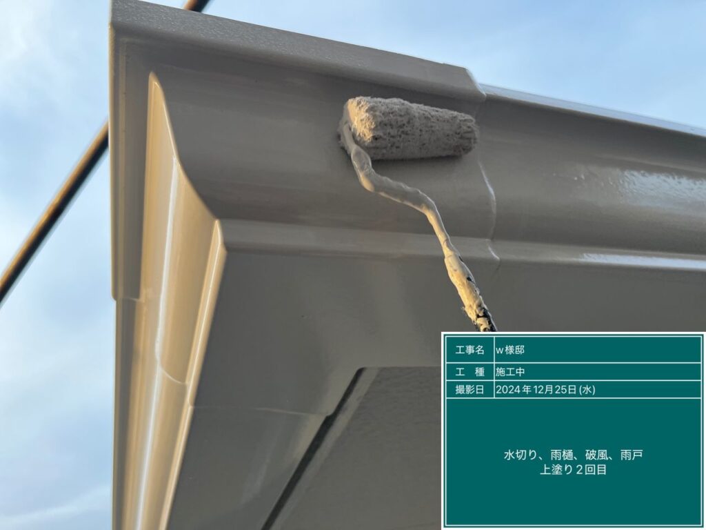 可児市 外壁塗装　塗装の日成　屋根ガルバ葺き替え　リフォーム　防水工事