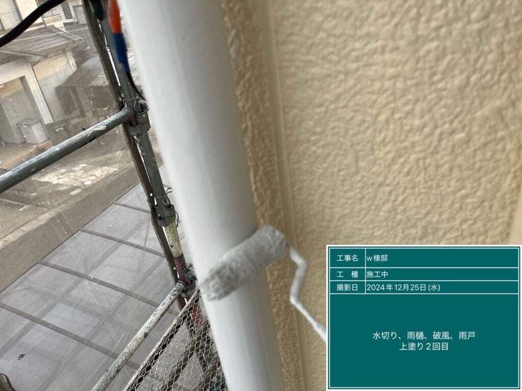 可児市 外壁塗装　塗装の日成　屋根ガルバ葺き替え　リフォーム　防水工事